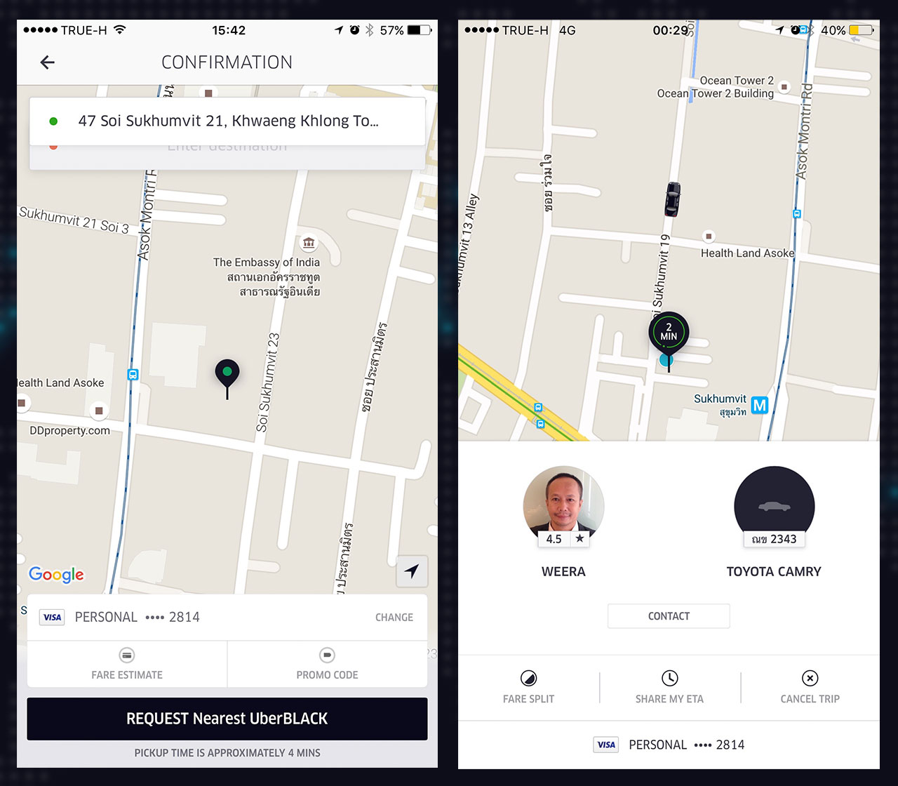 How do I know if the Uber driver is who he says he is? - RideGuru