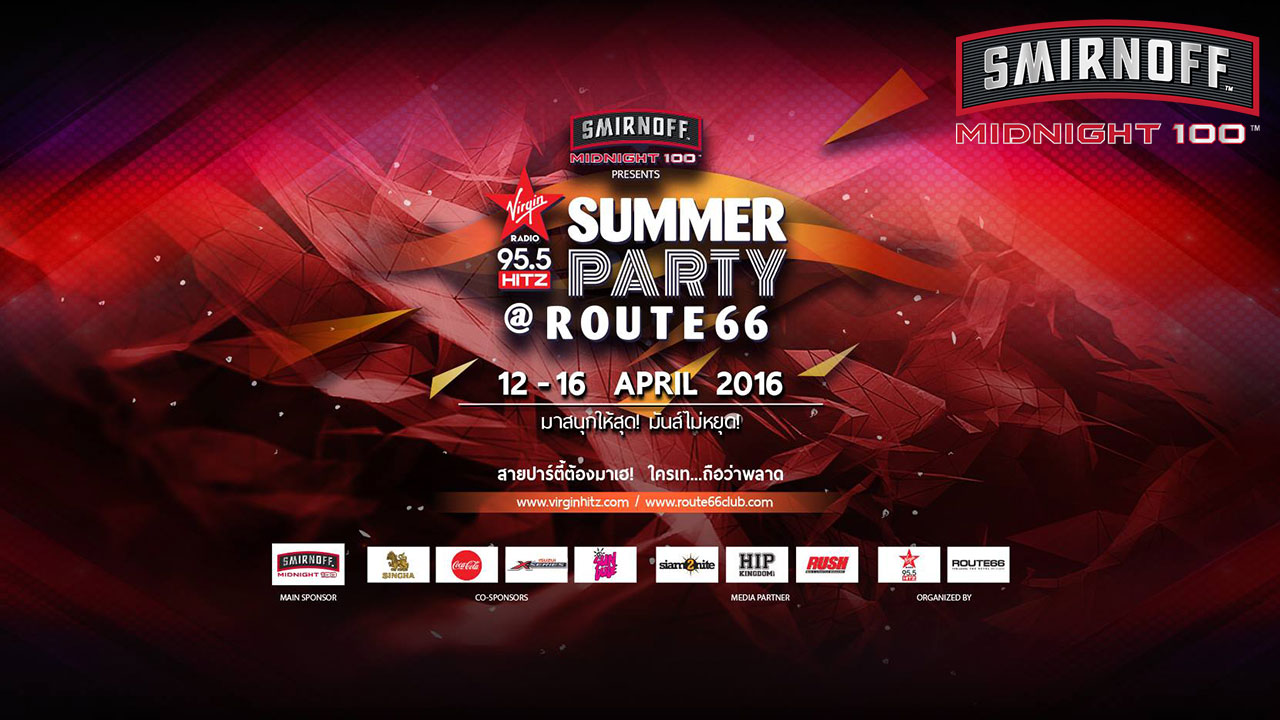 Smirnoff Midnight 100 Presents Summer Party @ Route 66