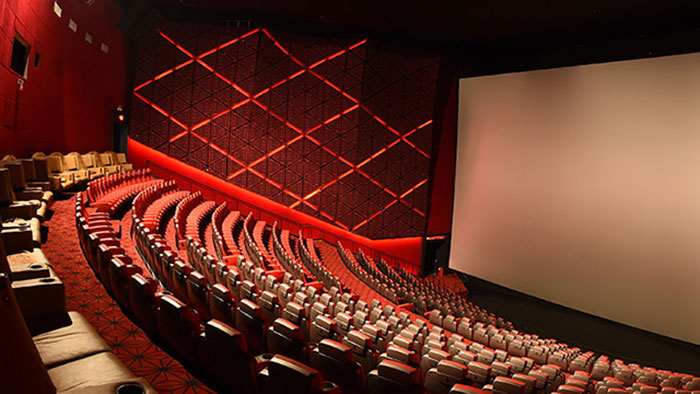AEON Theater, Quartier Cine-Art at Emquartier